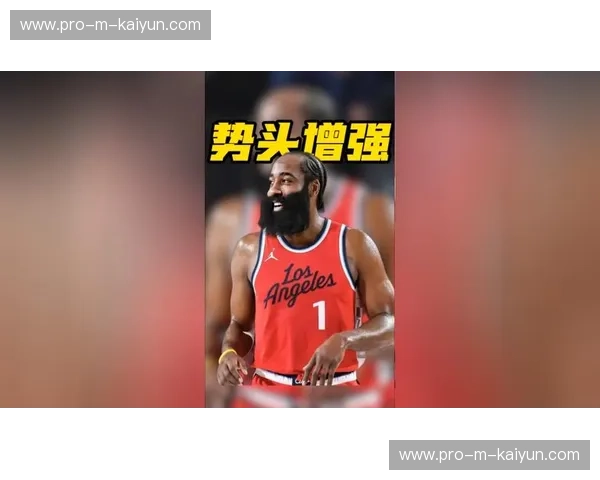 哈登与加兰互换东家：两队后场战术体系将如何重构