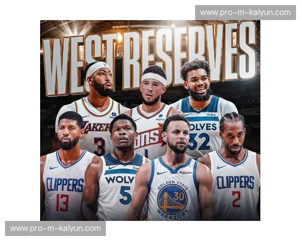 NBA国际化趋势加速，全明星赛改制呼应全球粉丝基础